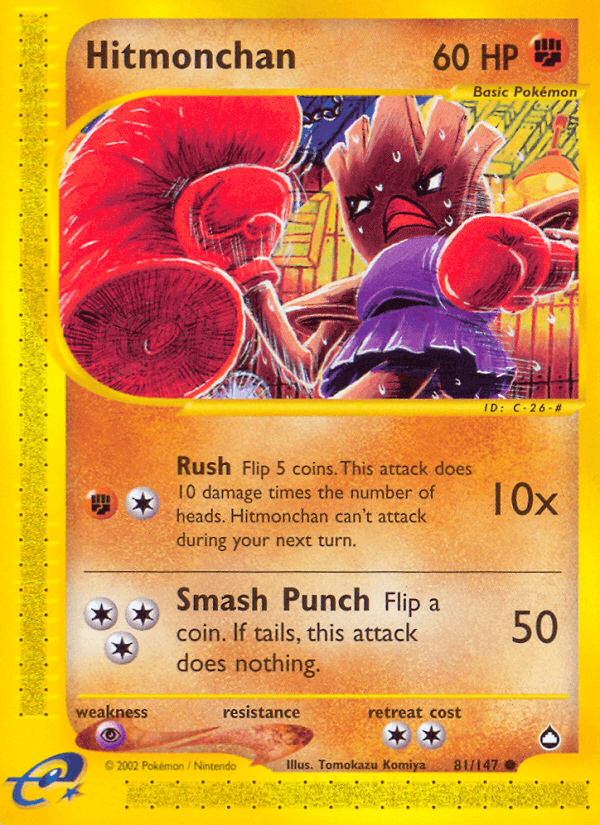 Hitmonchan #81