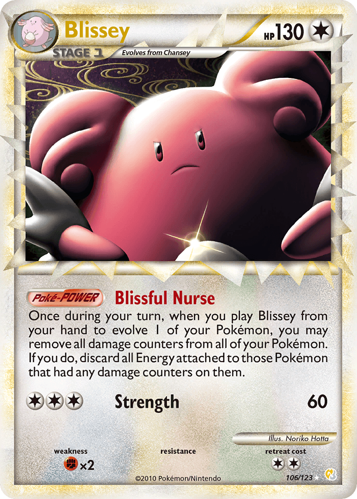 Blissey 2010 Pokemon HeartGold & SoulSilver