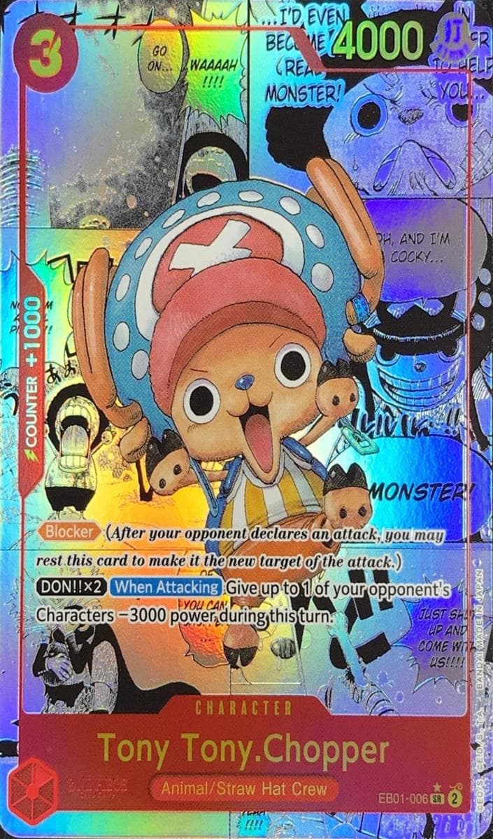 Tony Tony.Chopper #EB01-006