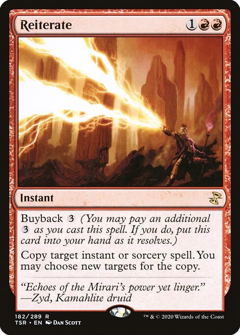 #125