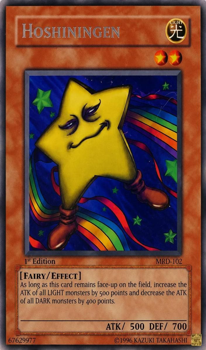 Hoshiningen 2002 Yu-Gi-Oh! Metal Raiders
