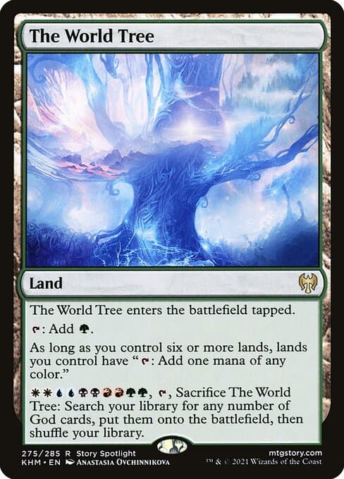 The World Tree 2020 Magic: The Gathering The List Reprints
