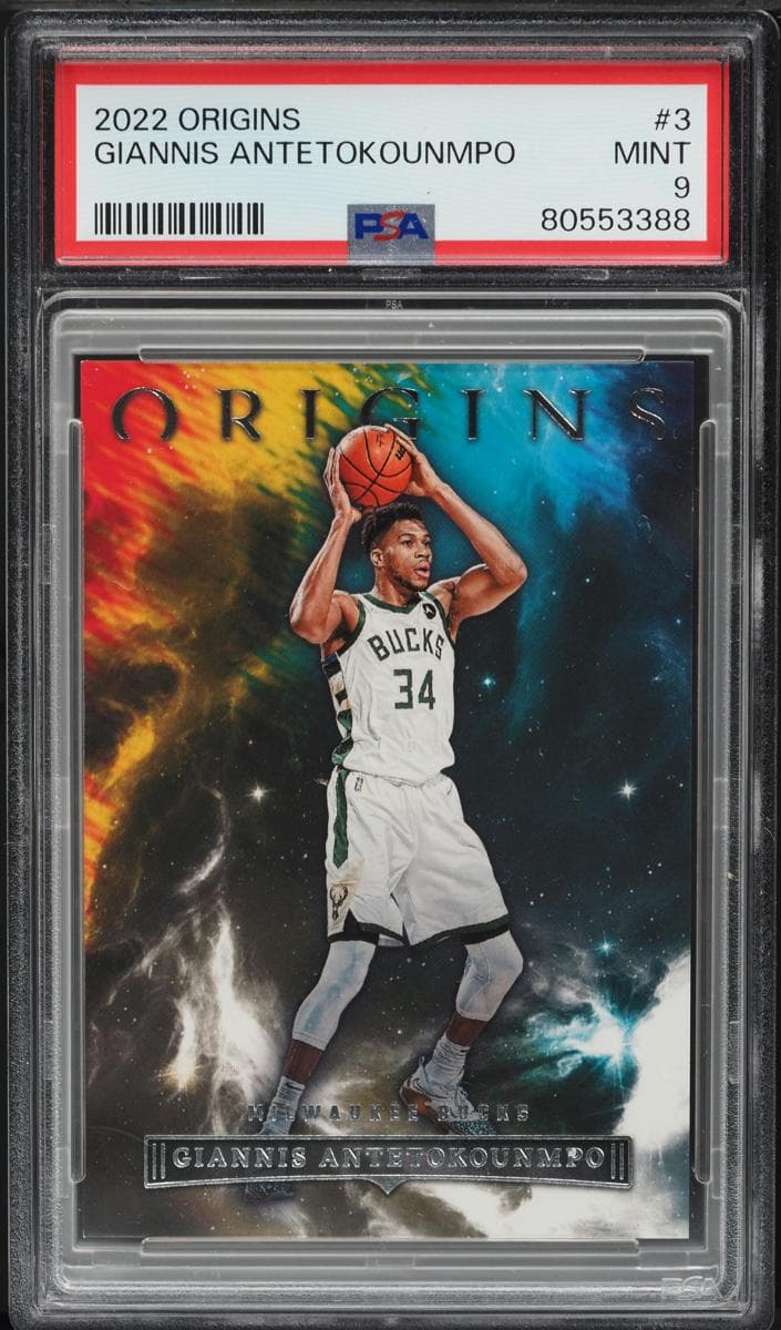 Giannis Antetokounmpo #3