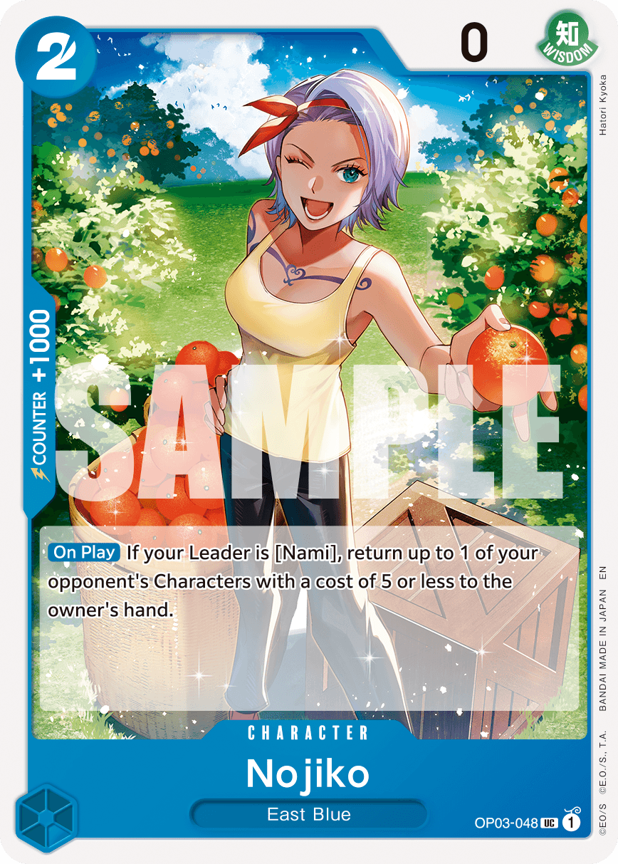 Nojiko 2025 One Piece Premium Booster 2 Foil PRB-02