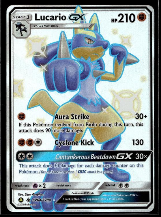 Lucario-GX #SV64