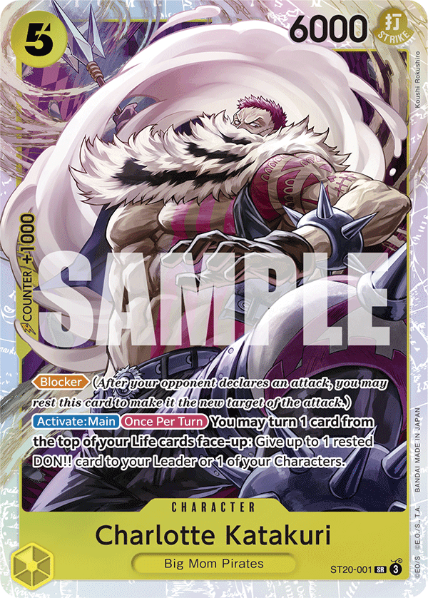 #ST20-001