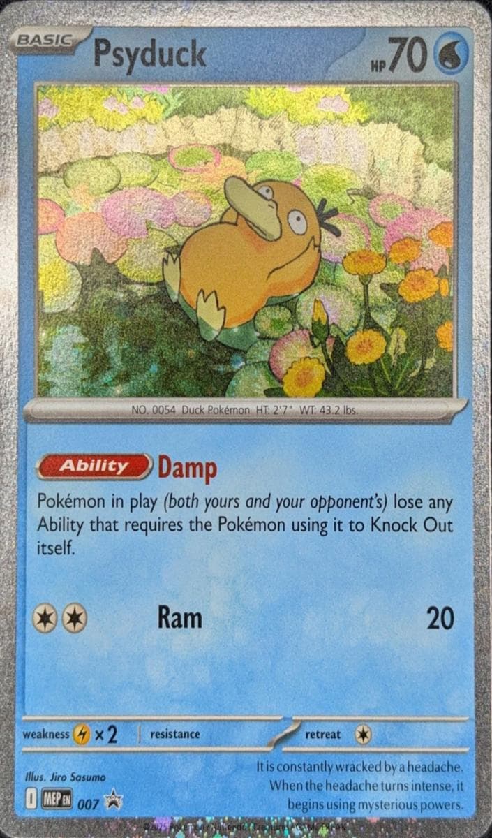Psyduck #7