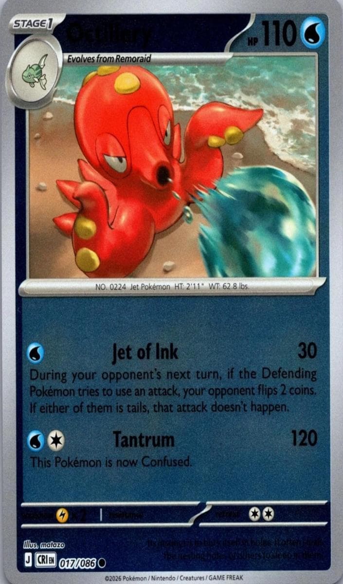 Octillery trading card