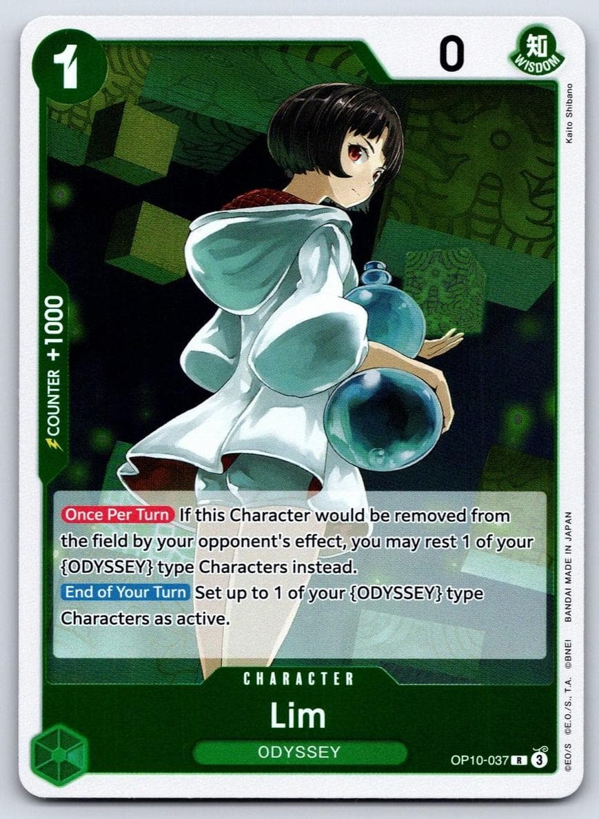 Lim #OP10-037