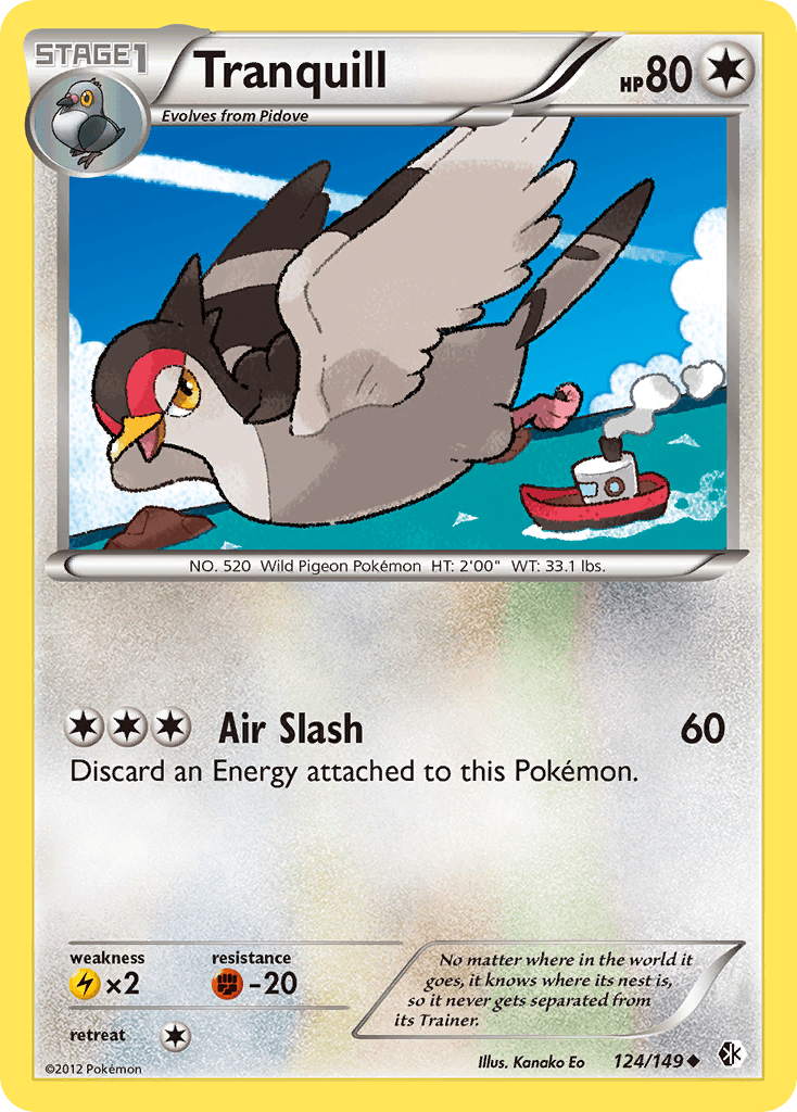 #124