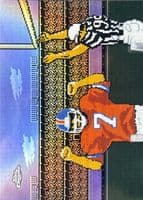 John Elway 2025 topps Topps Chrome Tecmo Bowl