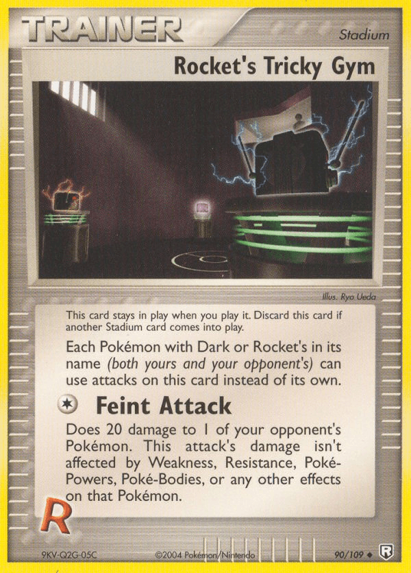 #82