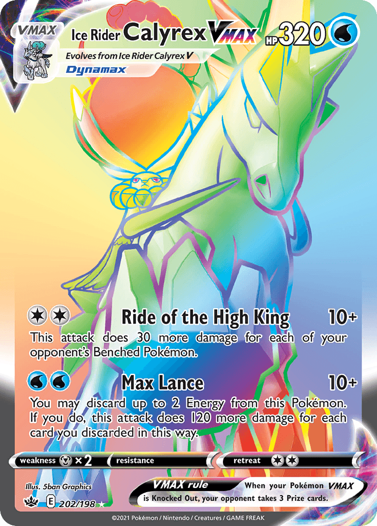 #202