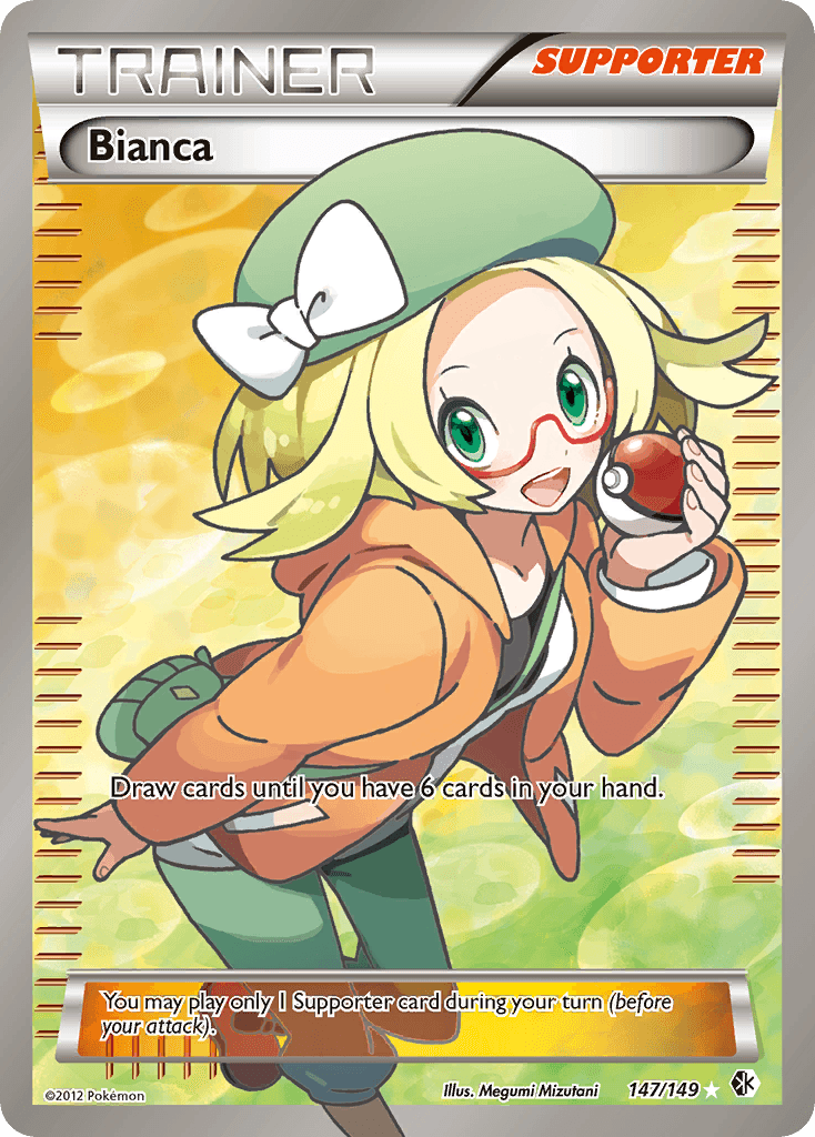 Bianca 2012 Pokemon Japanese Cold Flare