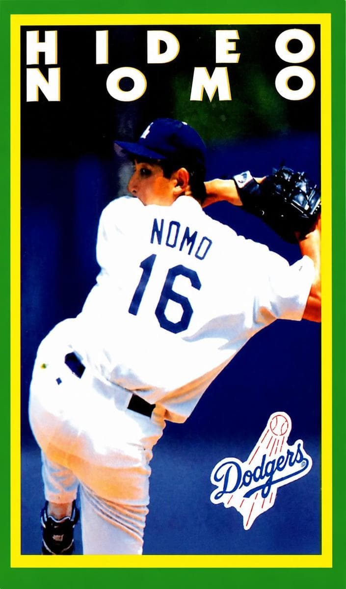 Hideo Nomo 1996 panini