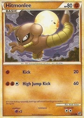 Hitmonlee #52