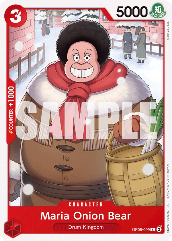 Maria Onion Bear #OP08-009