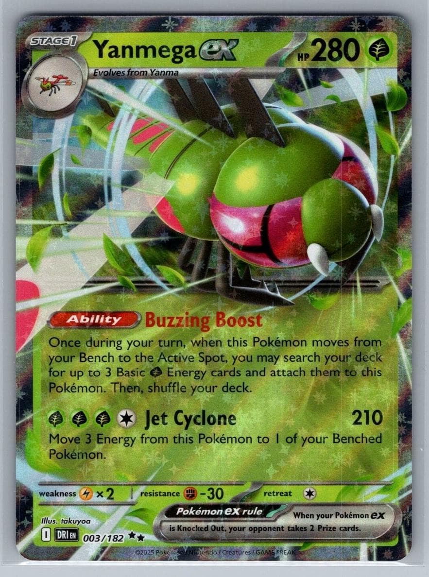 Yanmega EX #3