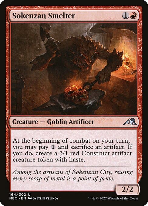 #164