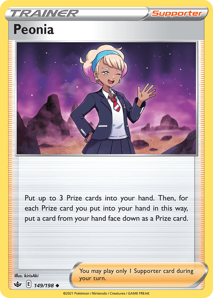 #149