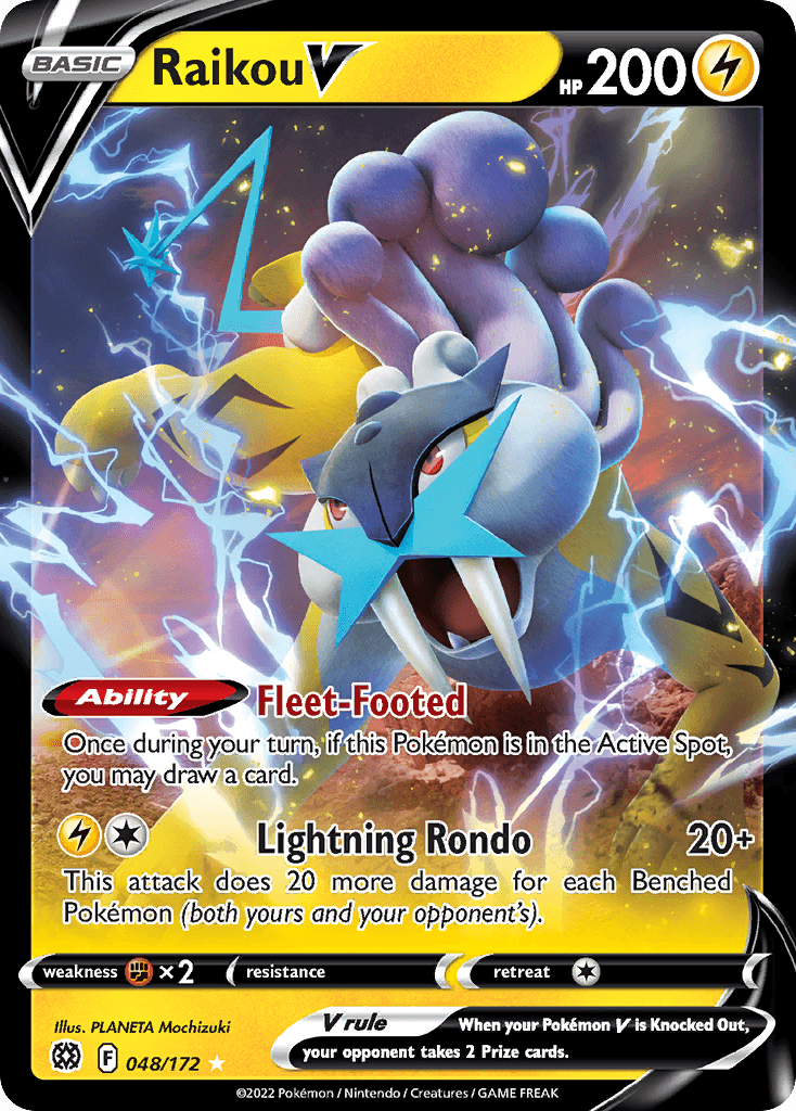 Raikou V #156