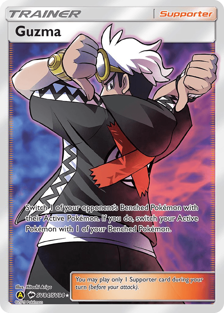 Guzma 2022 Pokemon