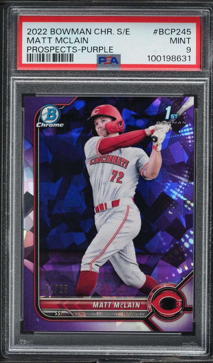 Matt McLain #bcp-245