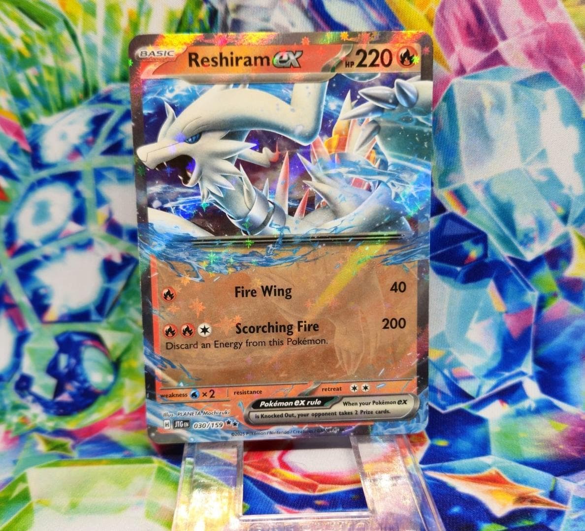 Reshiram EX #30