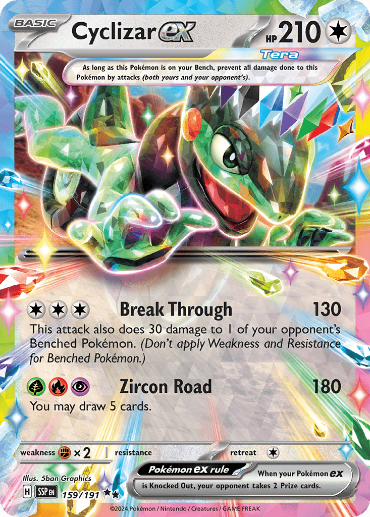 #159