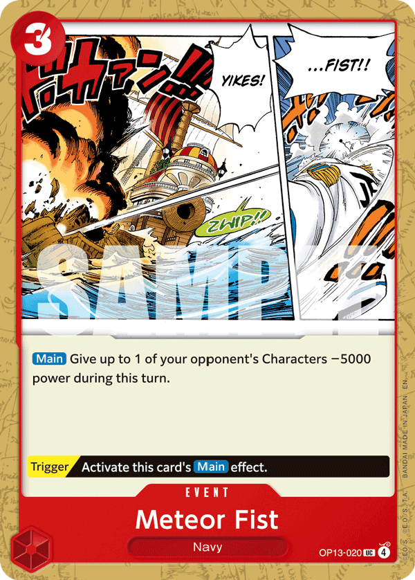 Meteor Fist 2025 One Piece Carrying on His Will