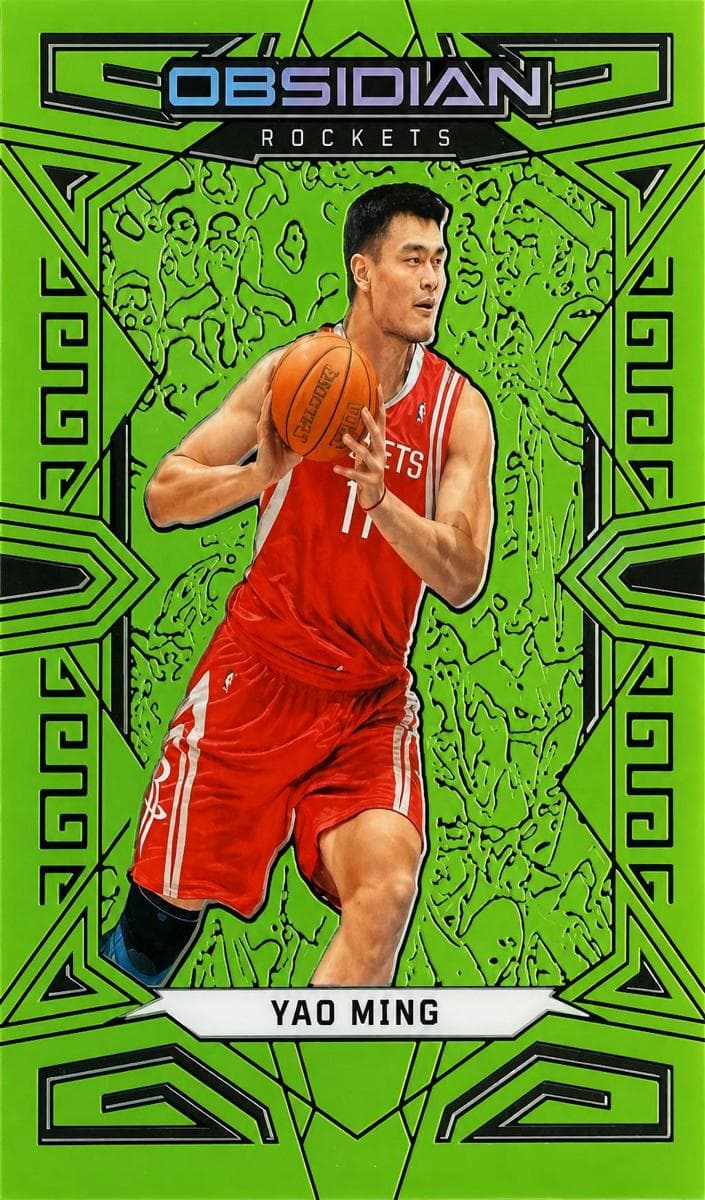 Yao Ming #145