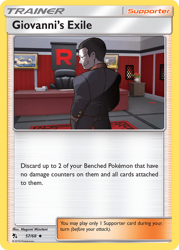 #151