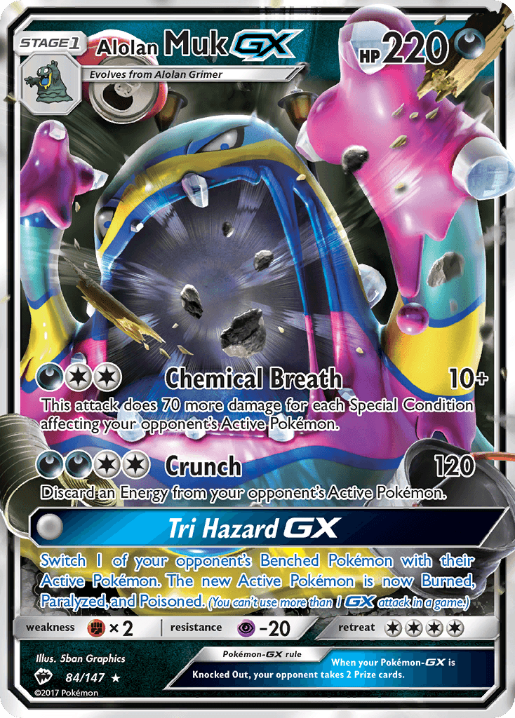 Alolan Muk GX #84