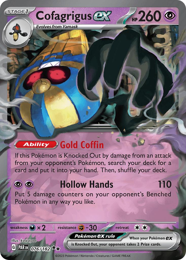 #76