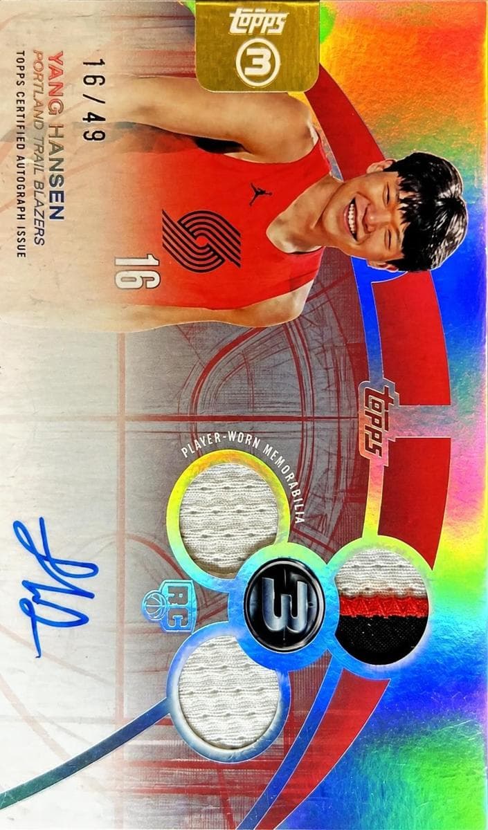 Yang Hansen 2025 topps Topps 3