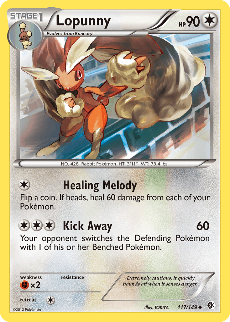 #117