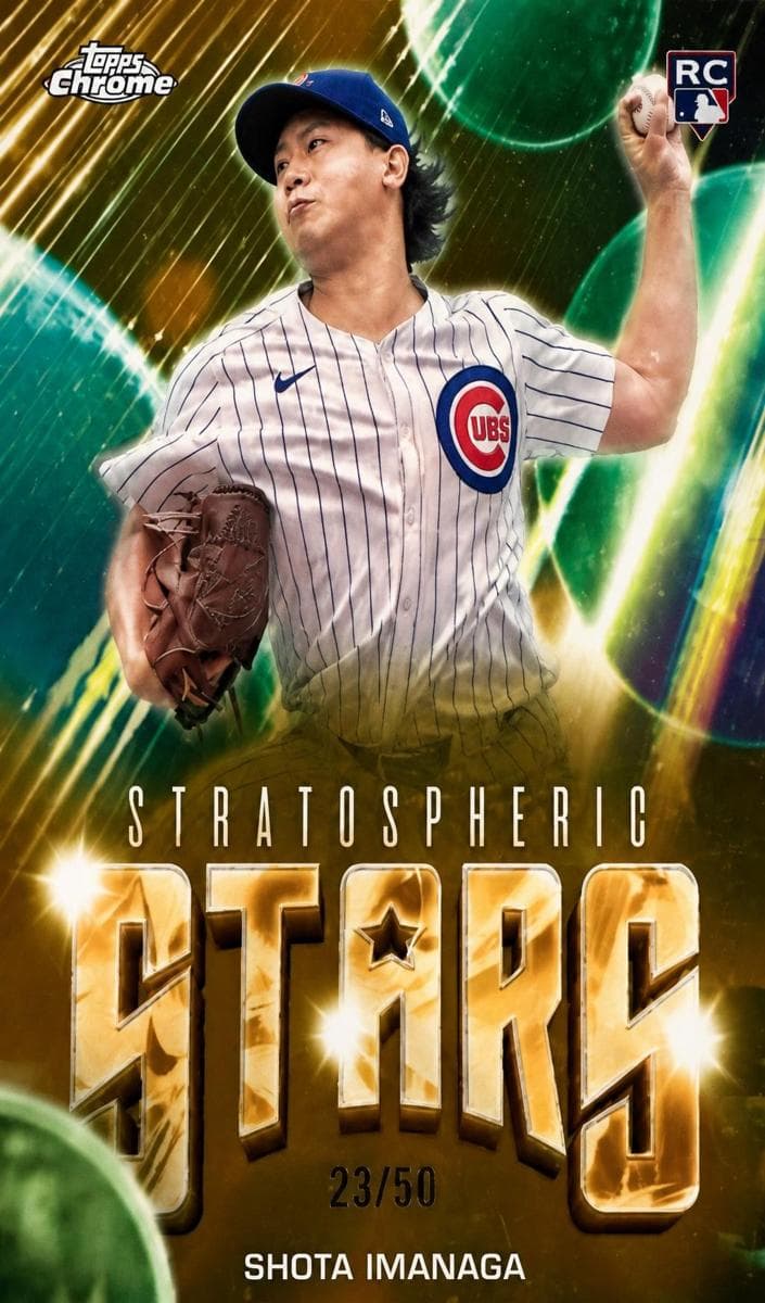 Shota Imanaga 2024 topps Topps Chrome Update