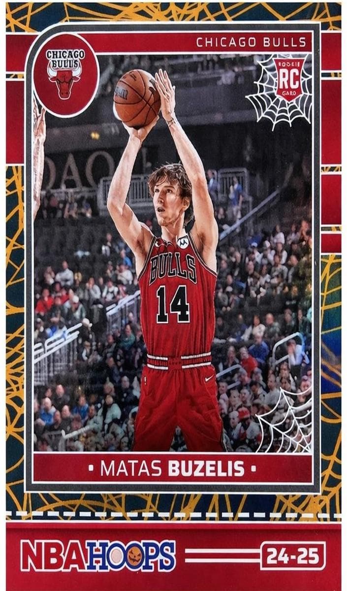 Matas Buzelis #237