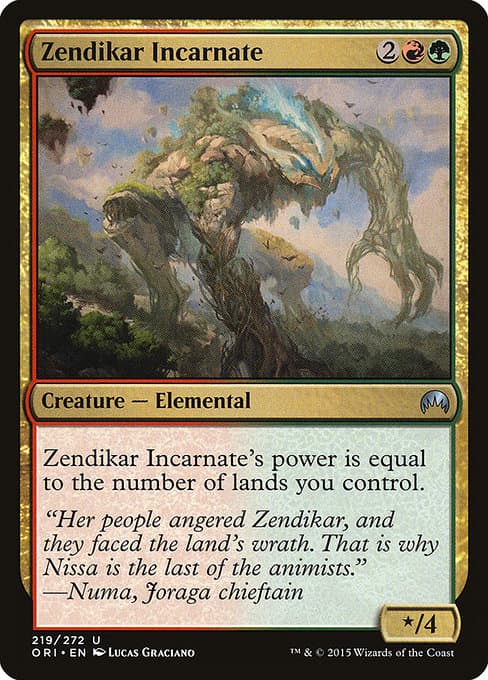 Zendikar Incarnate 2020 Magic: The Gathering The List Reprints