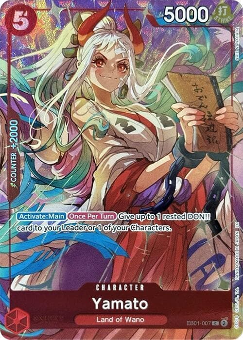 #EB01-007