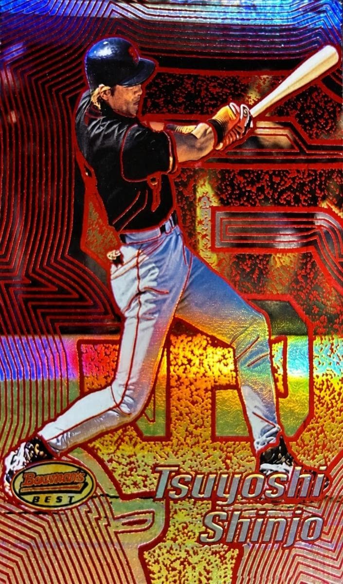 Tsuyoshi Shinjo #49
