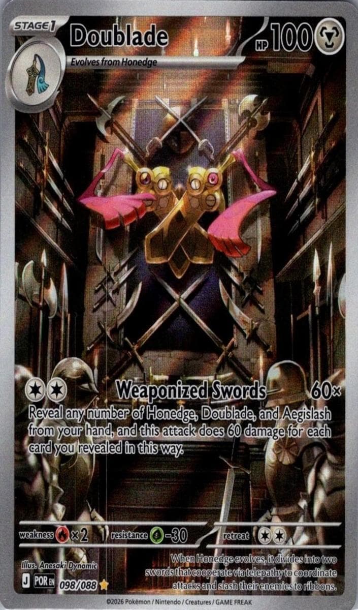 Doublade #98