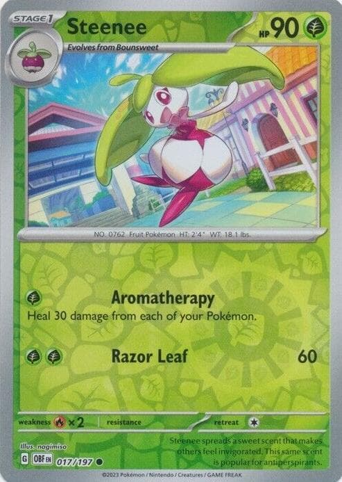 Steenee #17