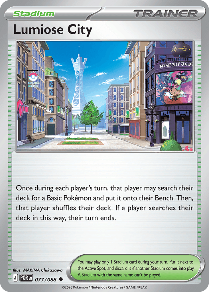 Lumiose City #110