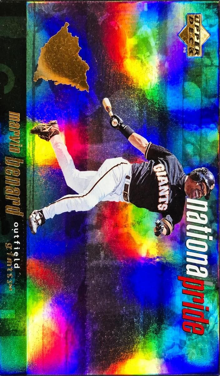 Marvin Benard 1998 upper-deck Upper Deck