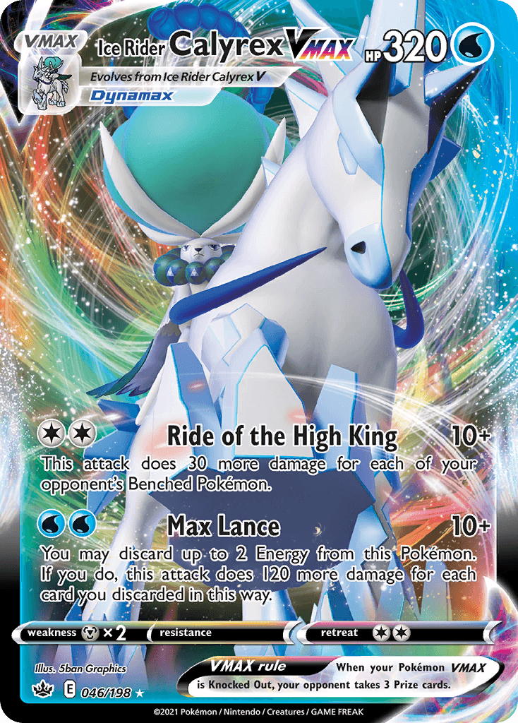 Ice Rider Calyrex VMAX 2023 Pokemon