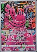 #176