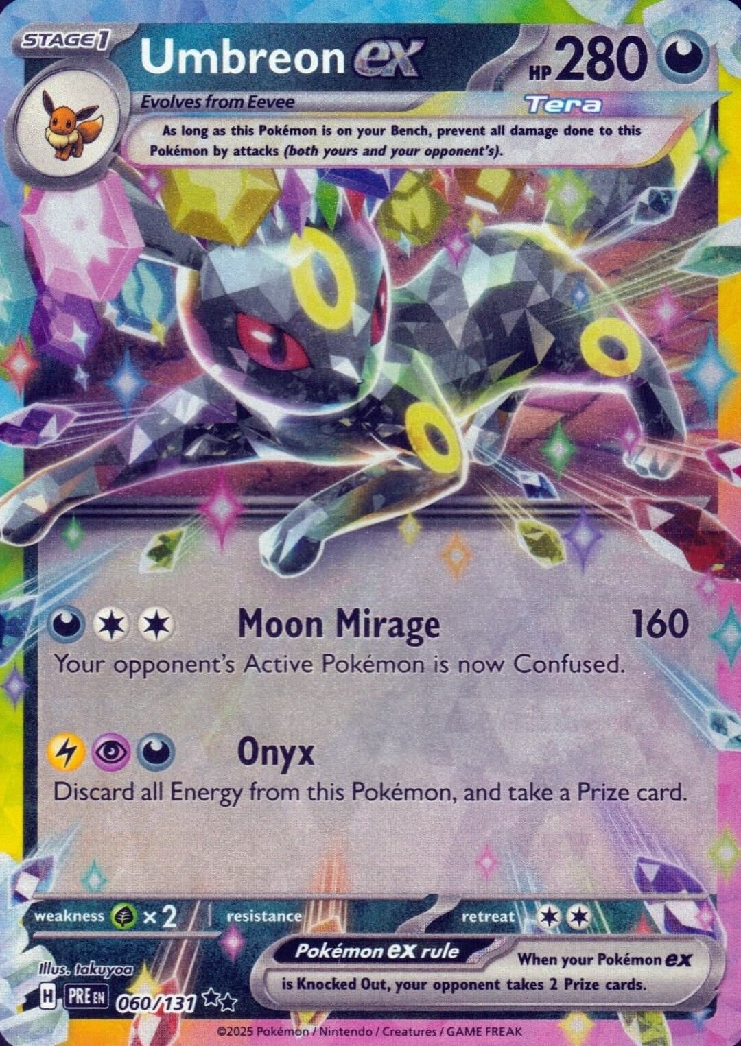 Umbreon EX #60