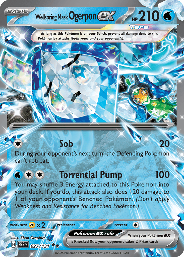#117
