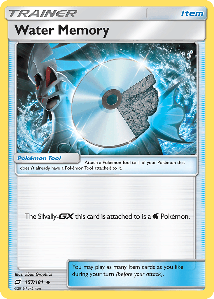 Water Memory 2018 Pokemon Japanese GX Ultra Shiny